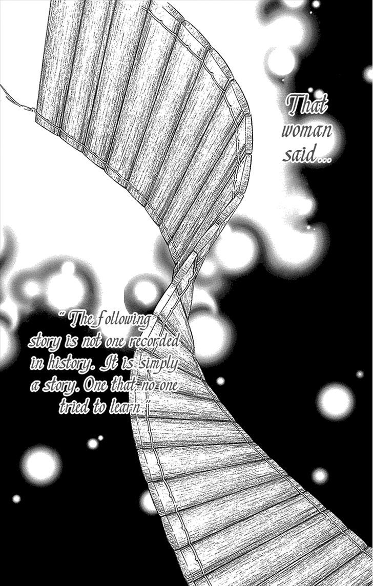 Joou no Hana Chapter 11.1-2 page 5 - Chapter 11.1 v2