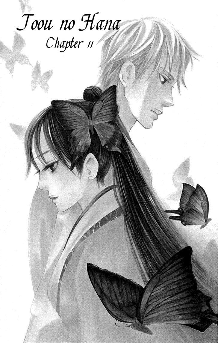 Joou no Hana Chapter 11.1-2 page 8 - Chapter 11.1 v2