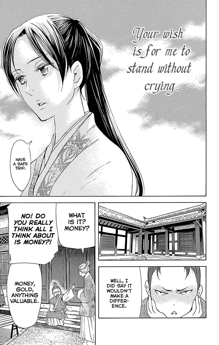 Joou no Hana Chapter 11.2 page 15 - Chapter 11.2