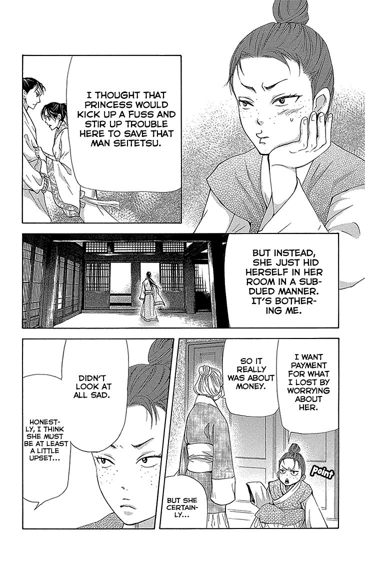 Joou no Hana Chapter 11.2 page 16 - Chapter 11.2