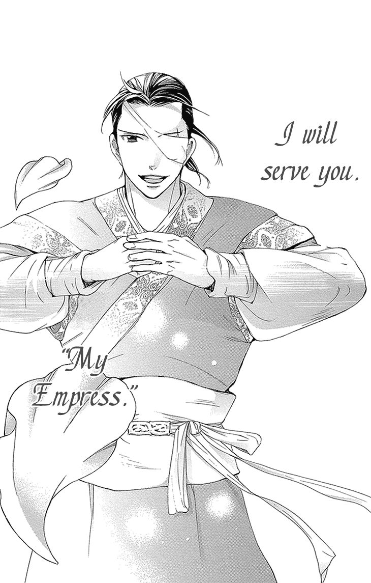 Joou no Hana Chapter 11.2 page 24 - Chapter 11.2