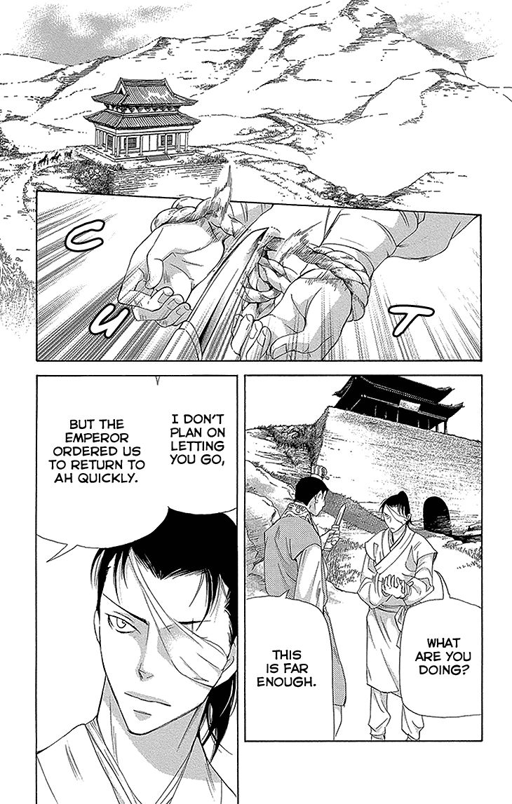 Joou no Hana Chapter 11.2 page 28 - Chapter 11.2