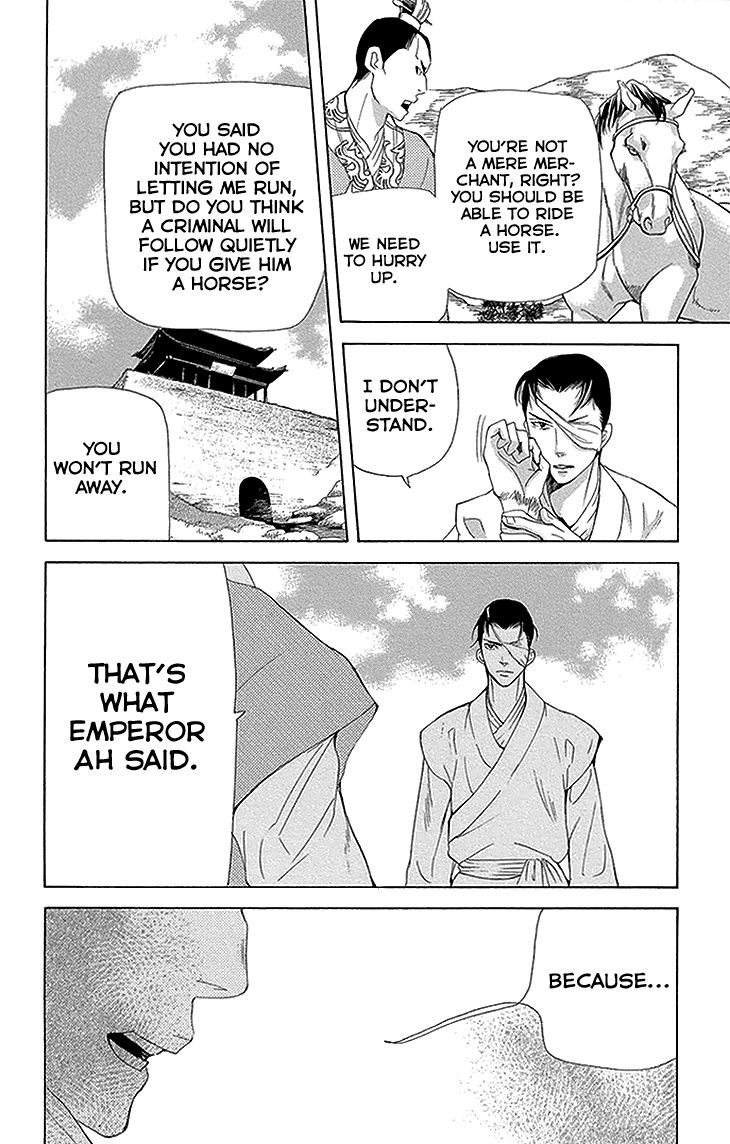 Joou no Hana Chapter 11.2 page 29 - Chapter 11.2