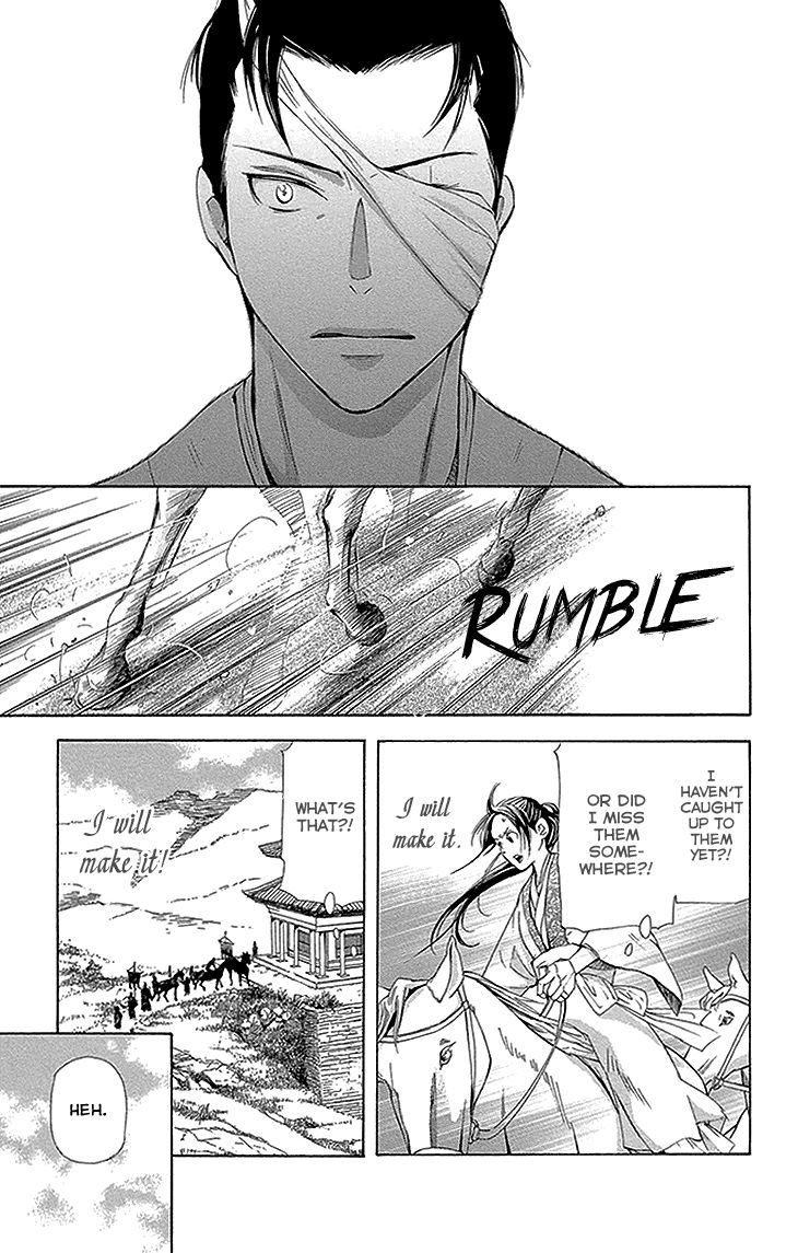 Joou no Hana Chapter 11.2 page 30 - Chapter 11.2