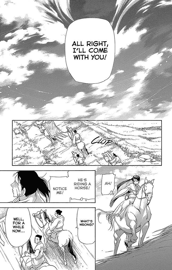 Joou no Hana Chapter 11.2 page 32 - Chapter 11.2