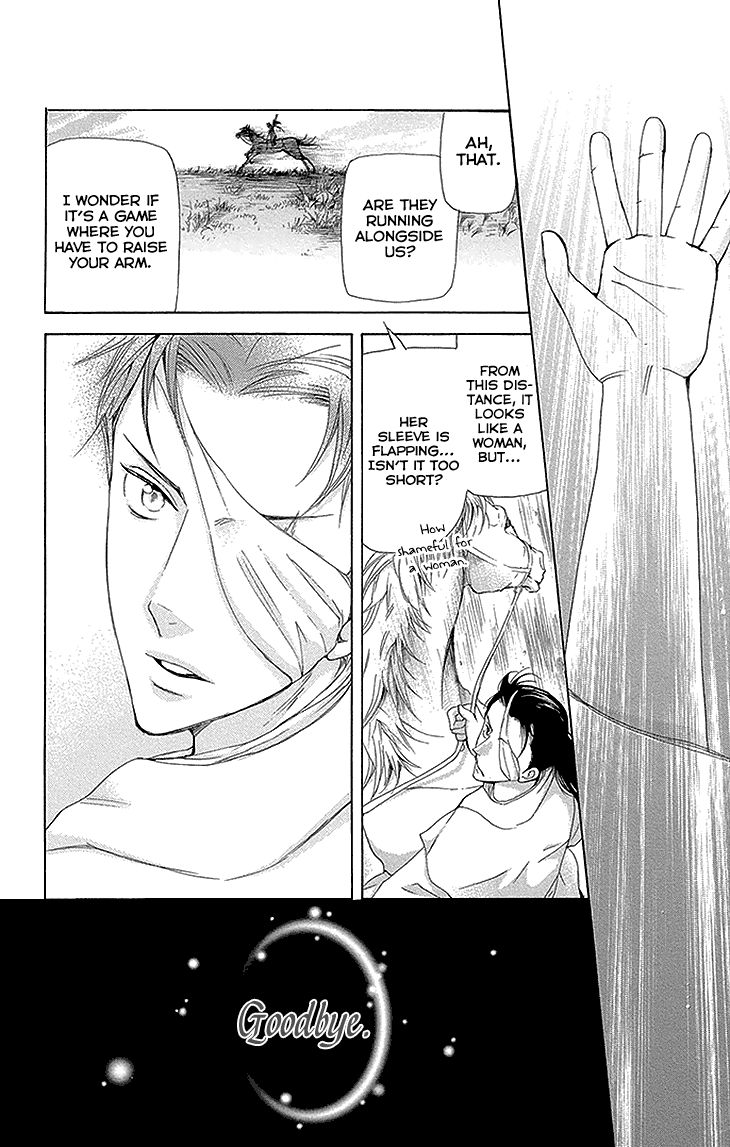 Joou no Hana Chapter 11.2 page 33 - Chapter 11.2