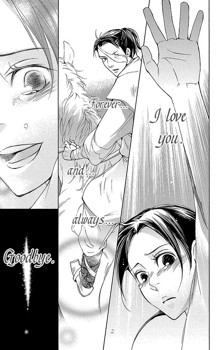 Joou no Hana Chapter 11.2 page 34 - Chapter 11.2