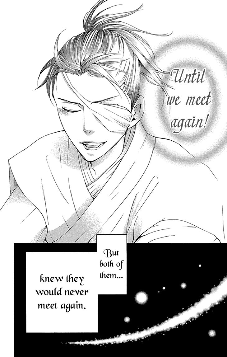 Joou no Hana Chapter 11.2 page 35 - Chapter 11.2