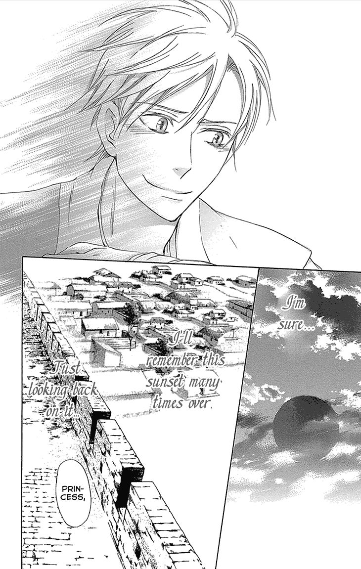 Joou no Hana Chapter 12.2 page 21 - Chapter 12.2