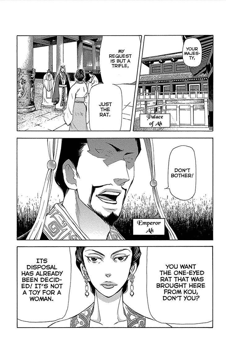 Joou no Hana Chapter 12.2 page 28 - Chapter 12.2
