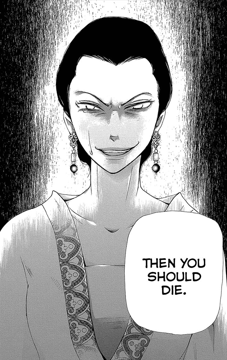 Joou no Hana Chapter 12.2 page 31 - Chapter 12.2