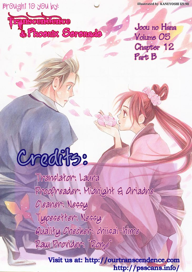 Joou no Hana Chapter 12.2 page 32 - Chapter 12.2