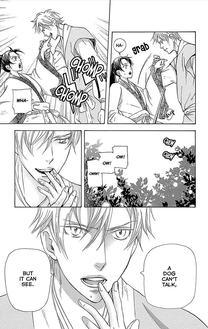 Joou no Hana Chapter 12.2 page 8 - Chapter 12.2