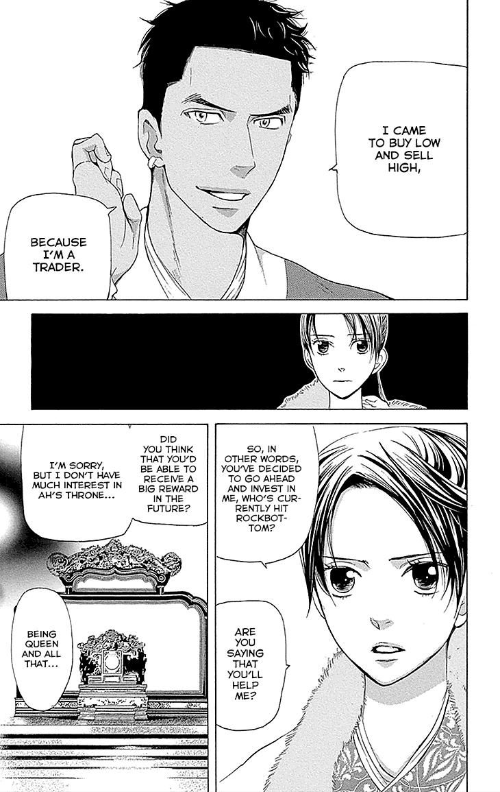 Joou no Hana Chapter 13.1 page 19 - Chapter 13.1