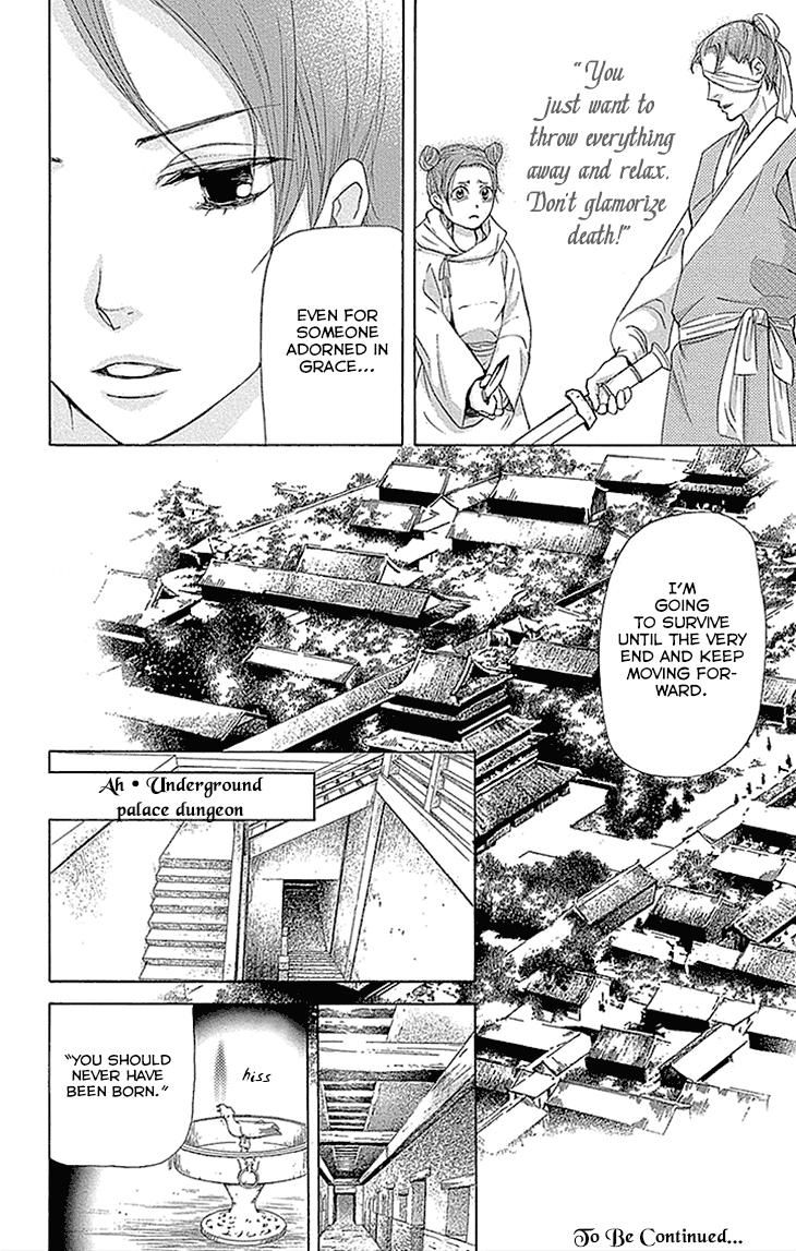 Joou no Hana Chapter 13.1 page 28 - Chapter 13.1