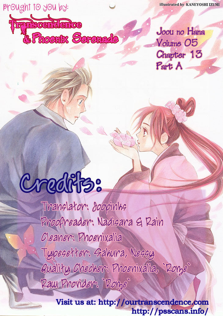 Joou no Hana Chapter 13.1 page 29 - Chapter 13.1