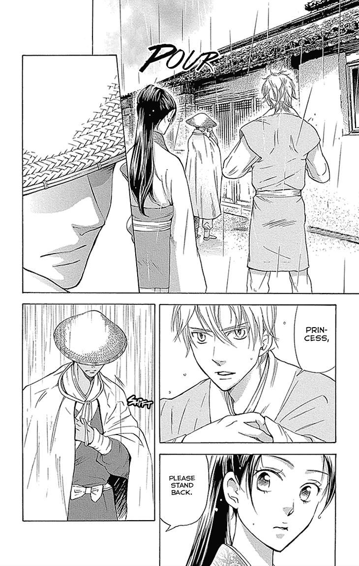 Joou no Hana Chapter 13.1 page 6 - Chapter 13.1