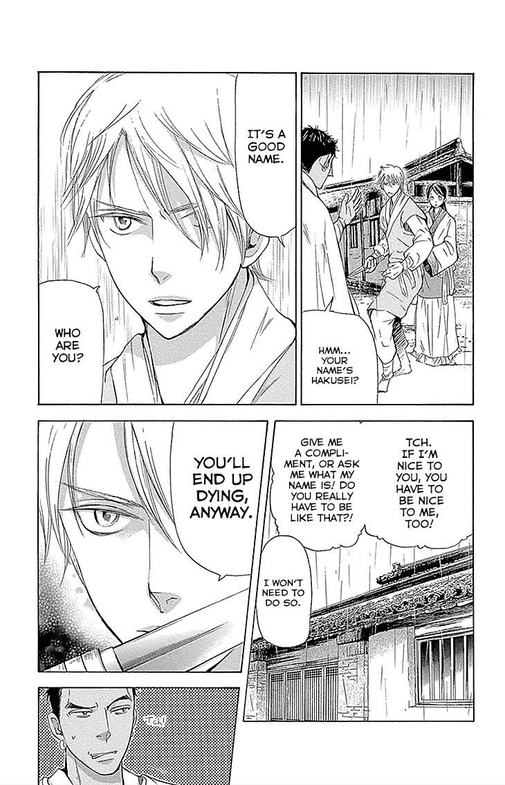 Joou no Hana Chapter 13.1 page 9 - Chapter 13.1