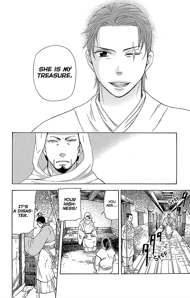 Joou no Hana Chapter 13.2 page 13 - Chapter 13.2