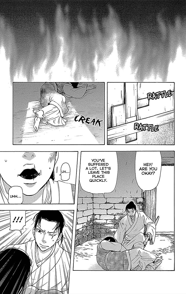 Joou no Hana Chapter 13.2 page 19 - Chapter 13.2