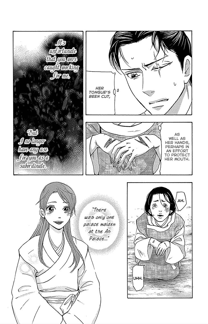 Joou no Hana Chapter 13.2 page 20 - Chapter 13.2