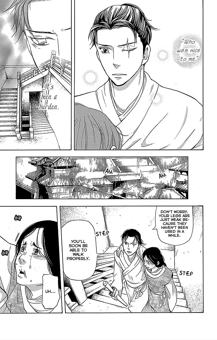 Joou no Hana Chapter 13.2 page 21 - Chapter 13.2