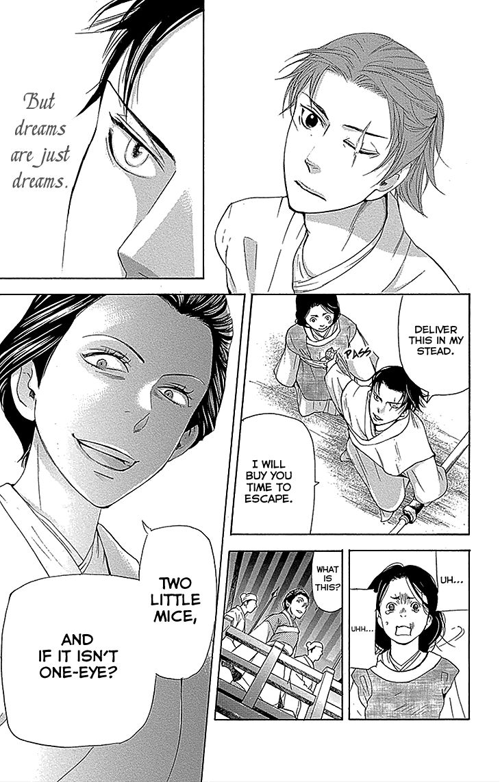 Joou no Hana Chapter 13.2 page 25 - Chapter 13.2