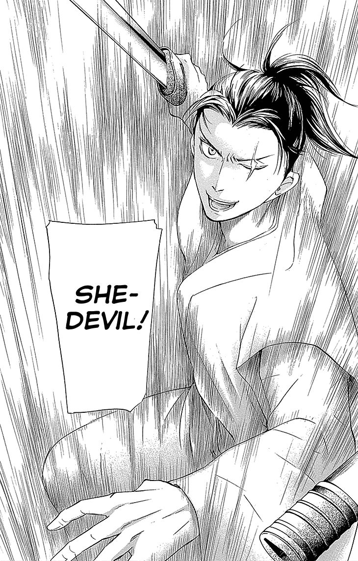 Joou no Hana Chapter 13.2 page 26 - Chapter 13.2