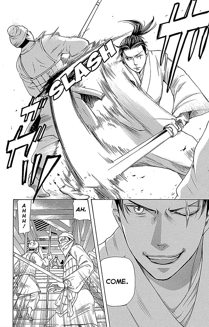 Joou no Hana Chapter 13.2 page 28 - Chapter 13.2