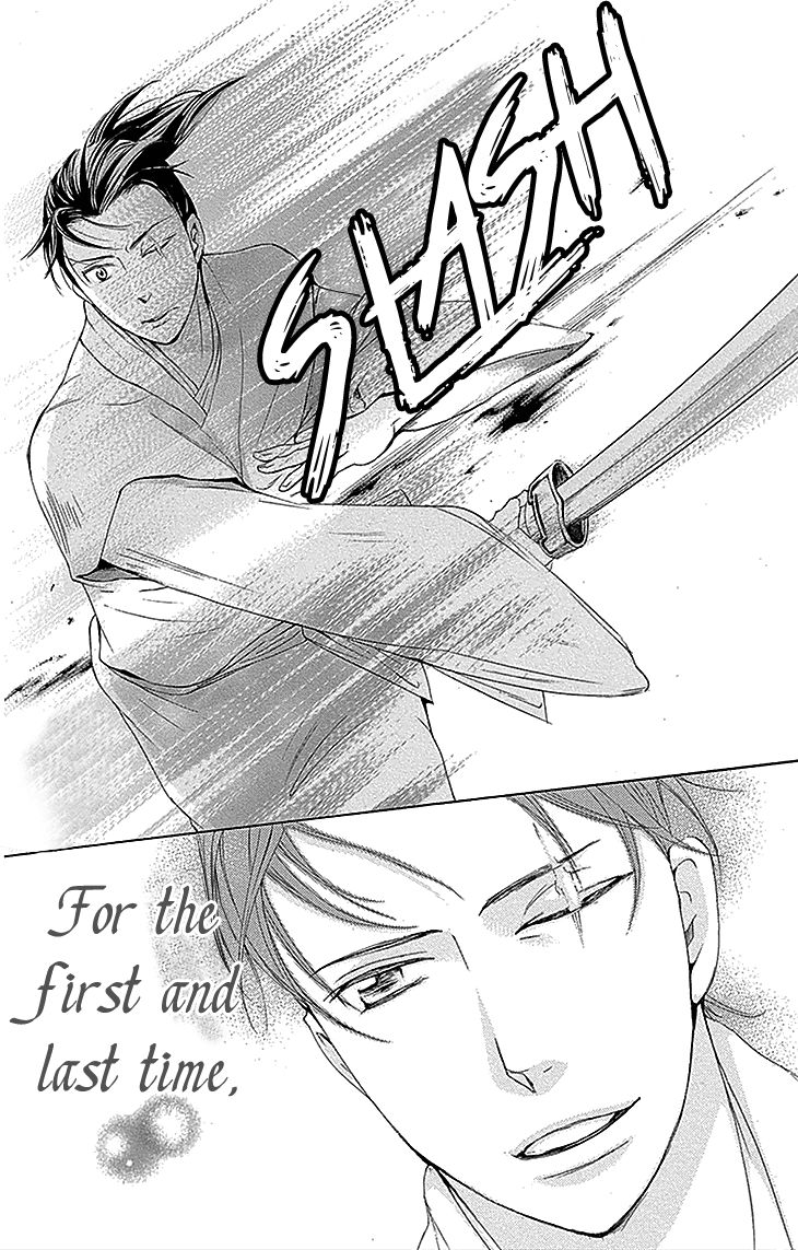 Joou no Hana Chapter 13.2 page 31 - Chapter 13.2