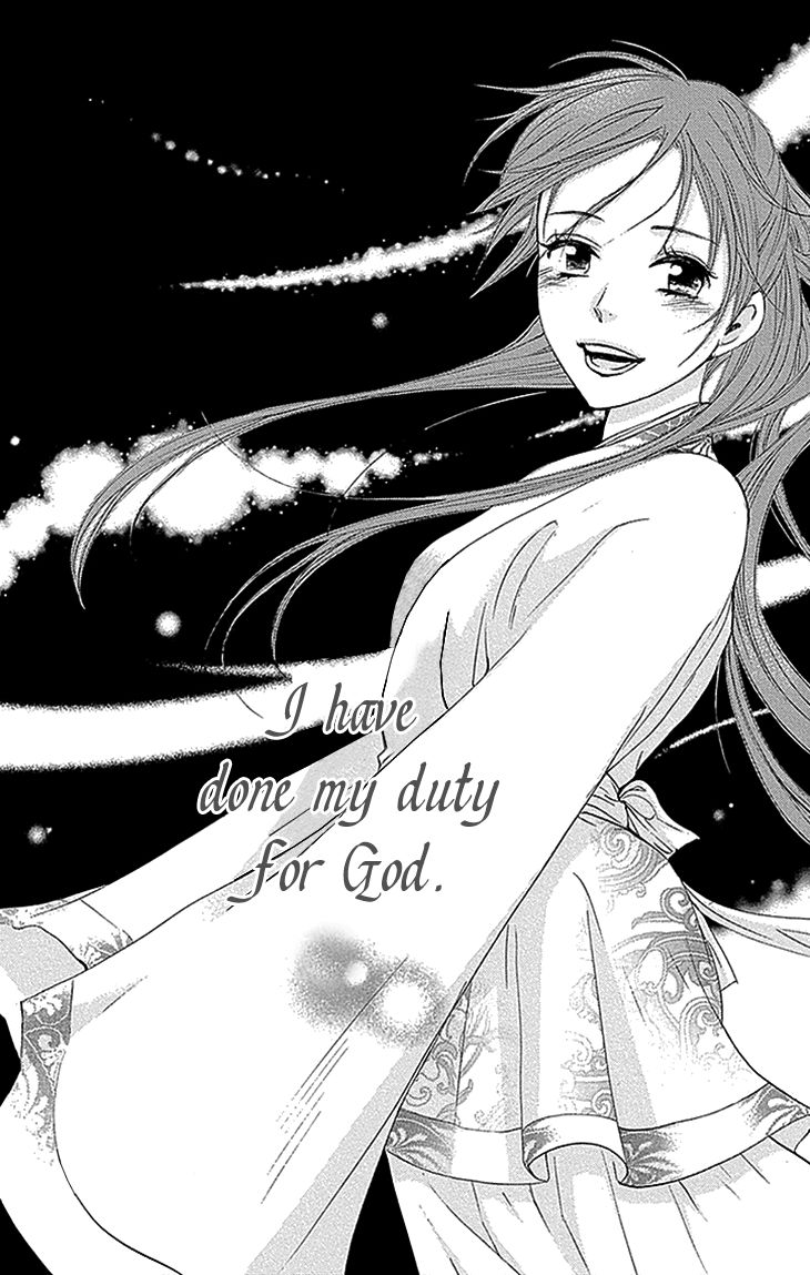 Joou no Hana Chapter 13.2 page 32 - Chapter 13.2