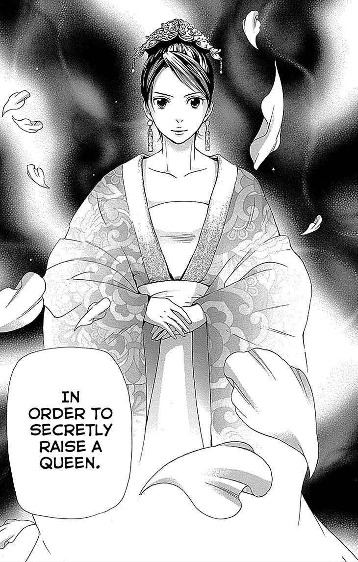 Joou no Hana Chapter 13.2 page 5 - Chapter 13.2