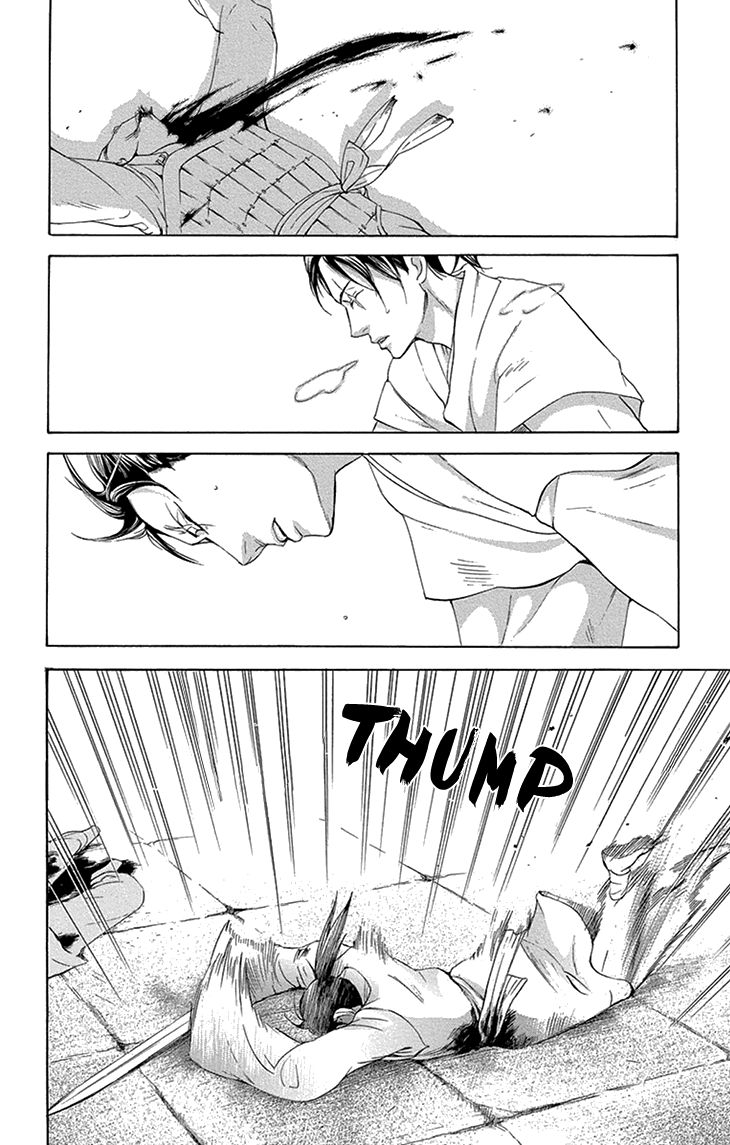 Joou no Hana Chapter 14.1 page 12 - Chapter 14.1