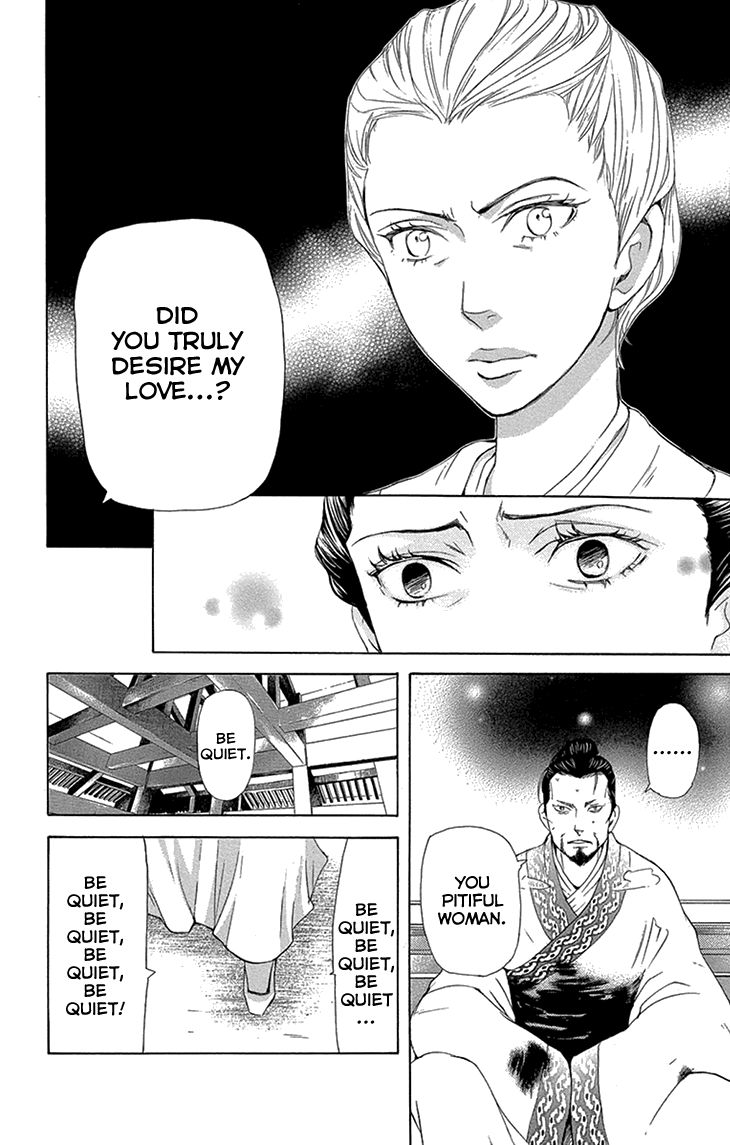 Joou no Hana Chapter 14.1 page 26 - Chapter 14.1