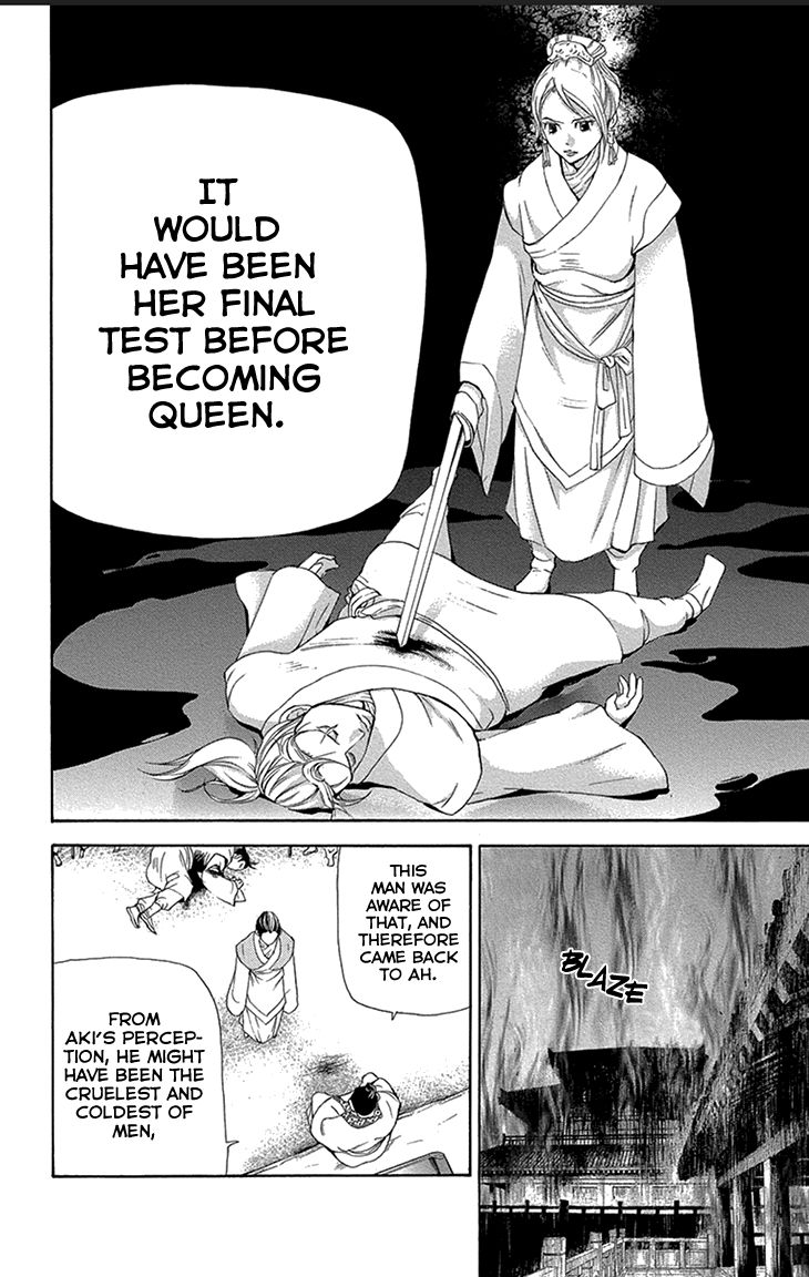 Joou no Hana Chapter 14.1 page 32 - Chapter 14.1