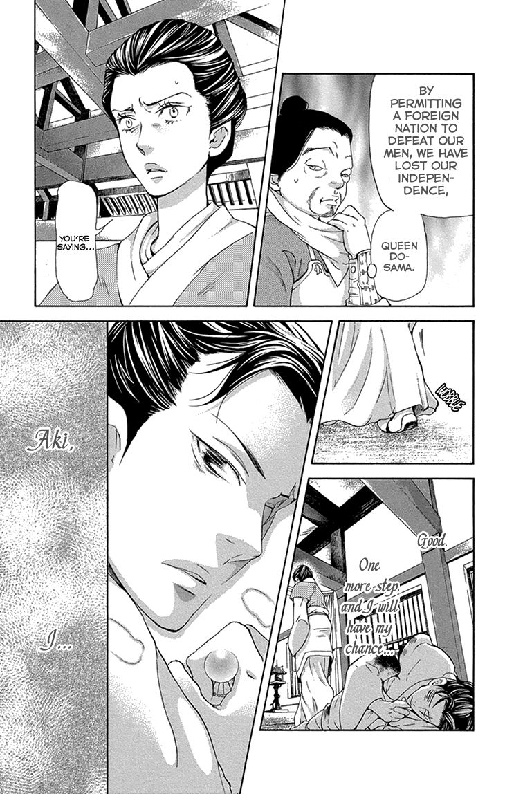 Joou no Hana Chapter 14.1 page 35 - Chapter 14.1