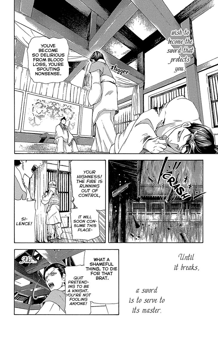 Joou no Hana Chapter 14.1 page 36 - Chapter 14.1