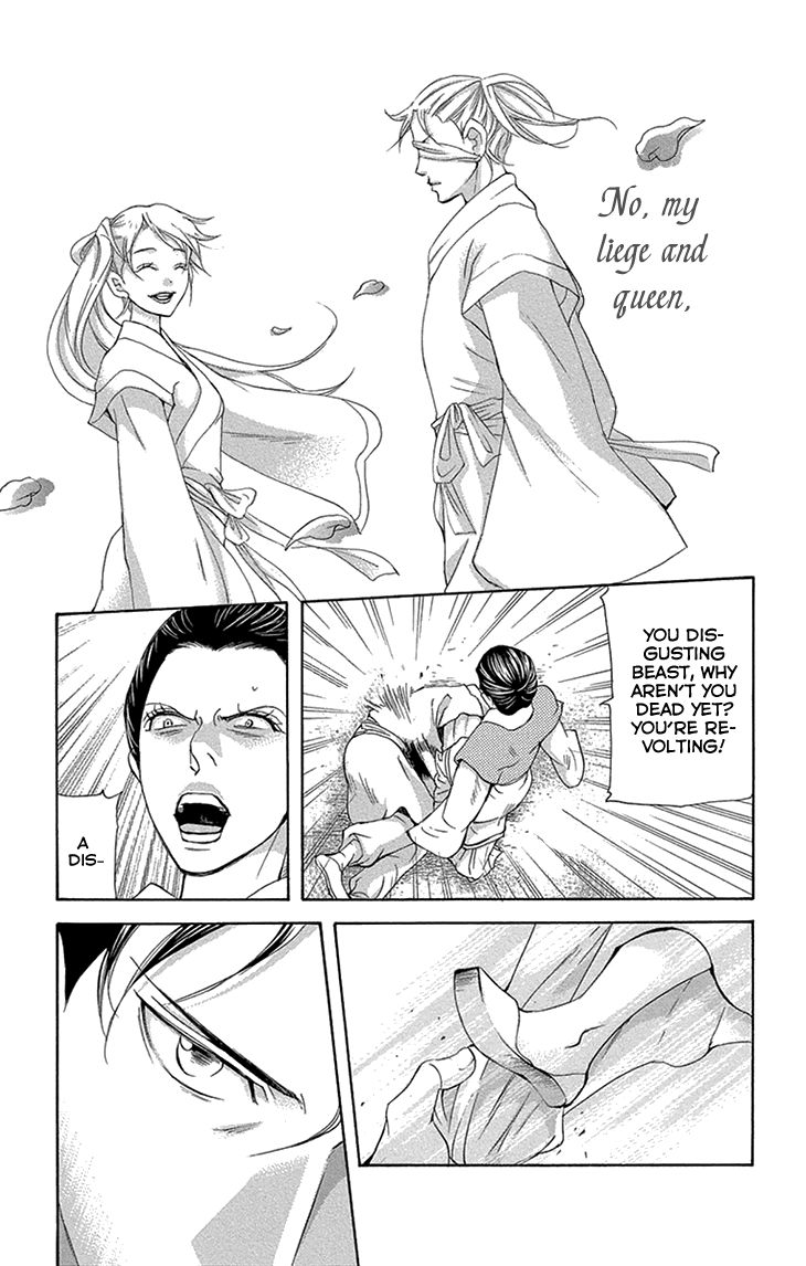 Joou no Hana Chapter 14.1 page 37 - Chapter 14.1