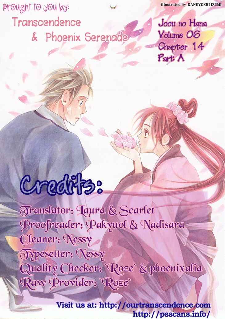 Joou no Hana Chapter 14.1 page 40 - Chapter 14.1
