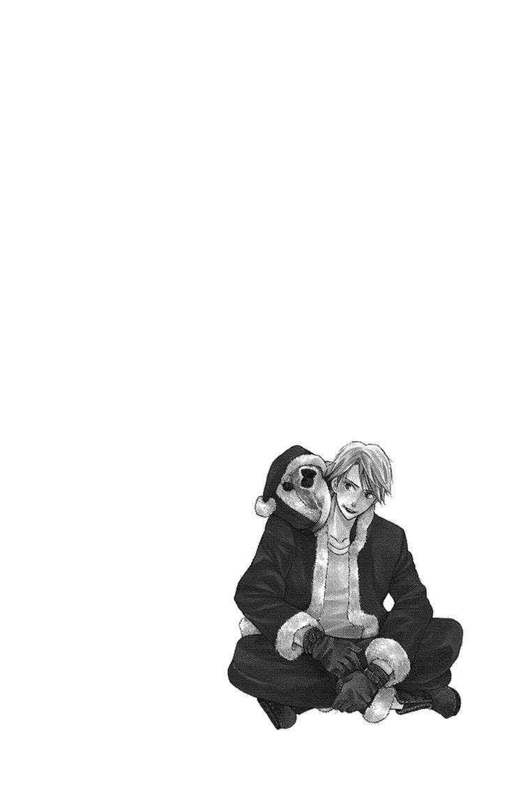 Joou no Hana Chapter 14.1 page 6 - Chapter 14.1