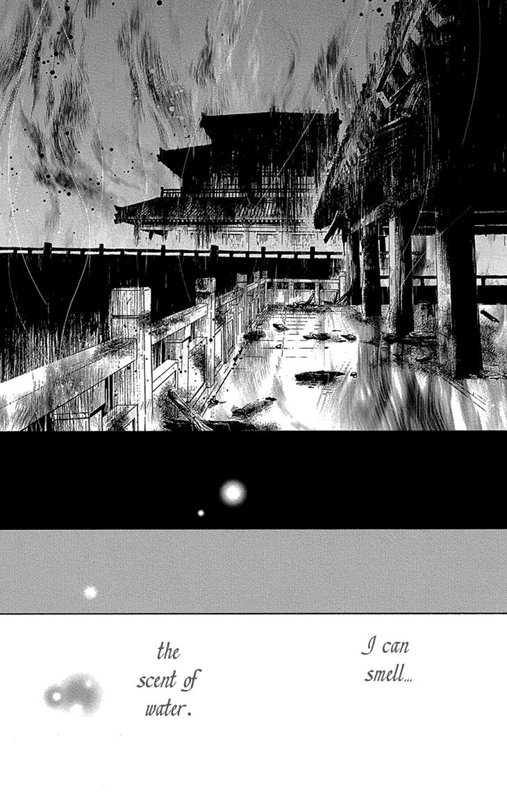 Joou no Hana Chapter 14.2 page 17 - Chapter 14.2