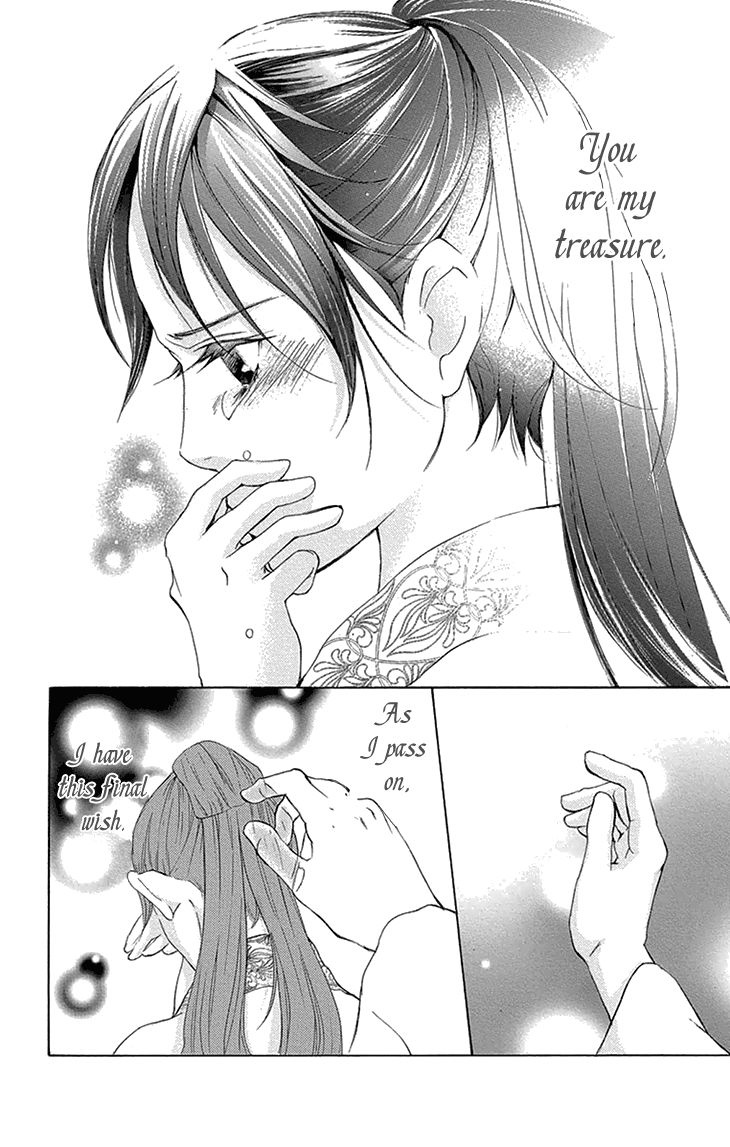 Joou no Hana Chapter 14.2 page 26 - Chapter 14.2
