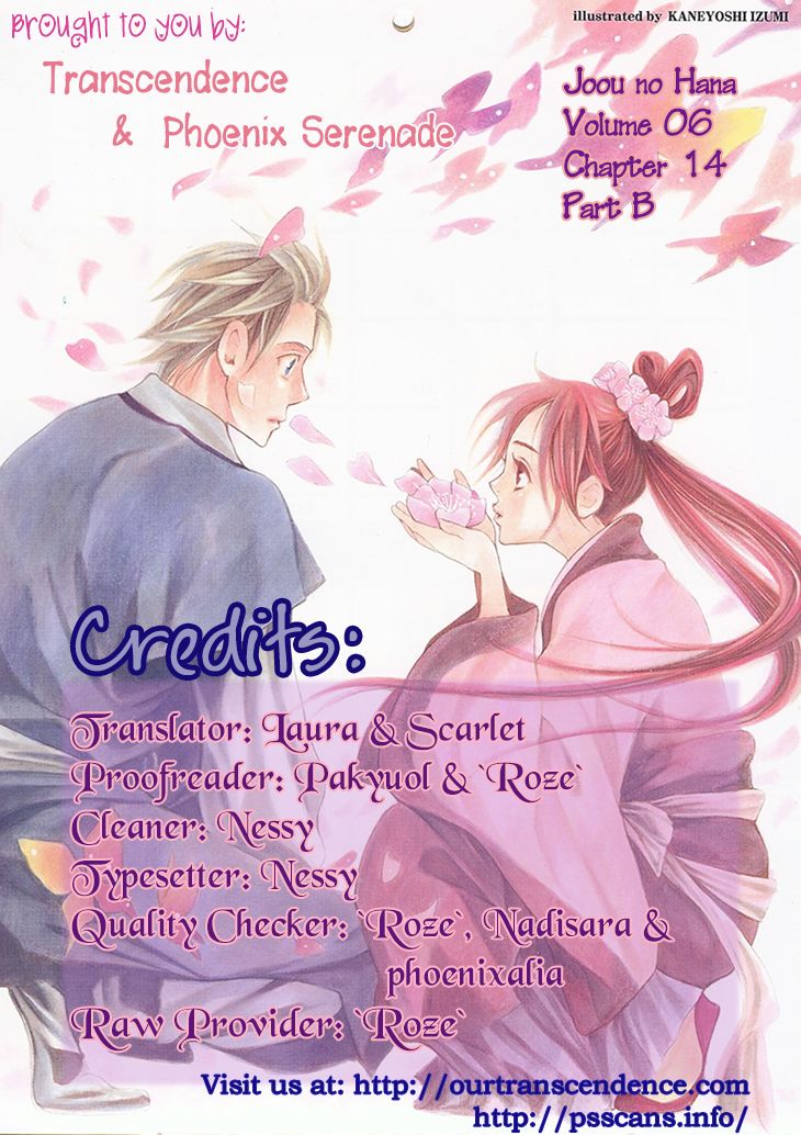 Joou no Hana Chapter 14.2 page 28 - Chapter 14.2