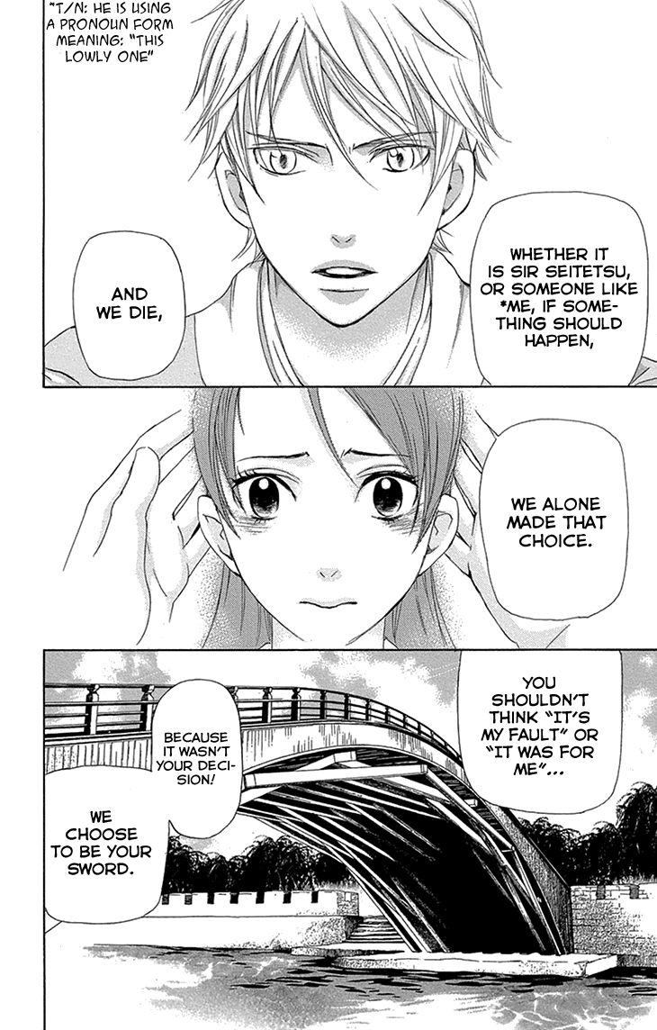 Joou no Hana Chapter 14.2 page 8 - Chapter 14.2