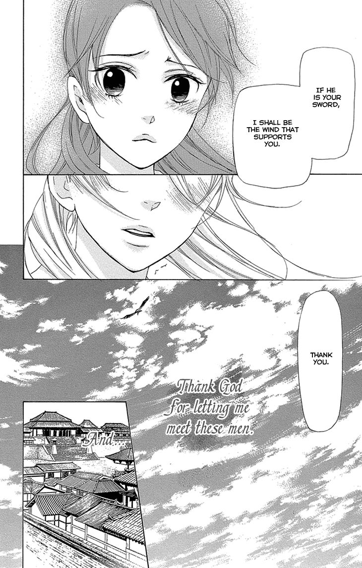 Joou no Hana Chapter 15.1 page 13 - Chapter 15.1