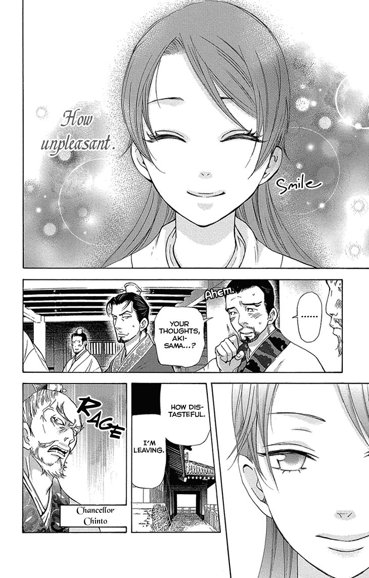 Joou no Hana Chapter 15.1 page 5 - Chapter 15.1