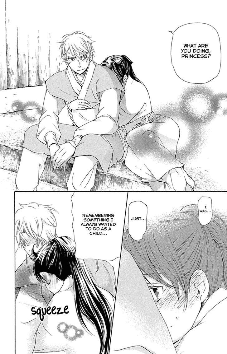 Joou no Hana Chapter 15.2 page 15 - Chapter 15.2