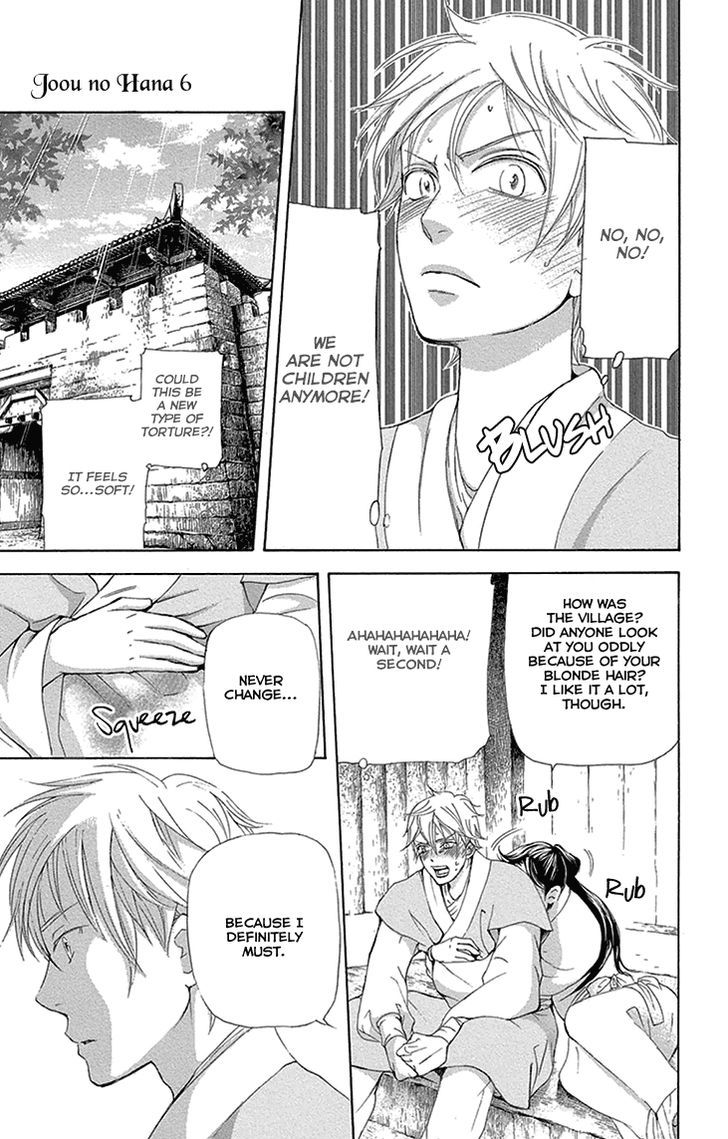 Joou no Hana Chapter 15.2 page 16 - Chapter 15.2