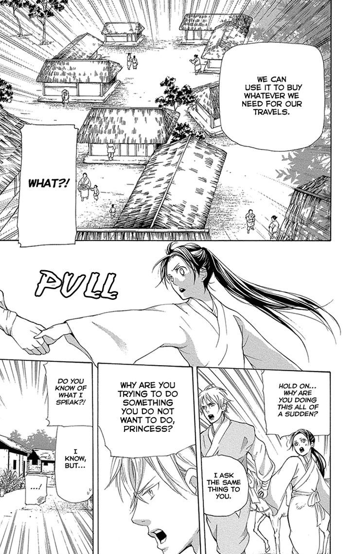 Joou no Hana Chapter 15.2 page 20 - Chapter 15.2