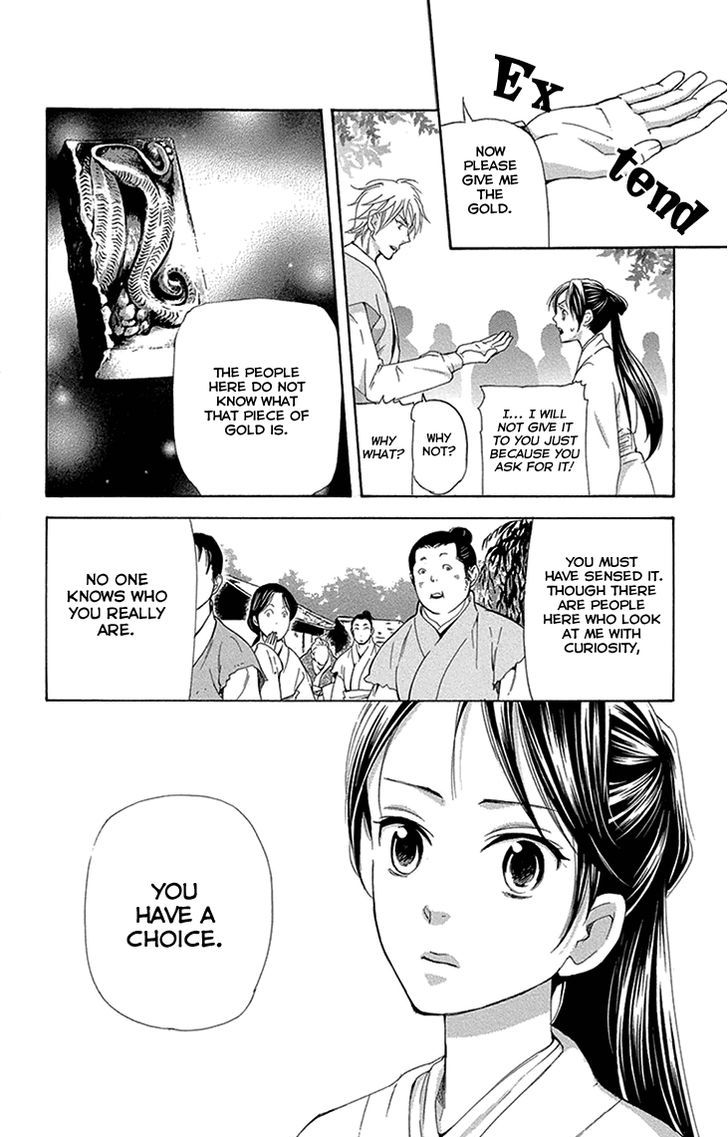 Joou no Hana Chapter 15.2 page 21 - Chapter 15.2